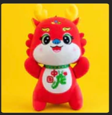 中国龙 logo